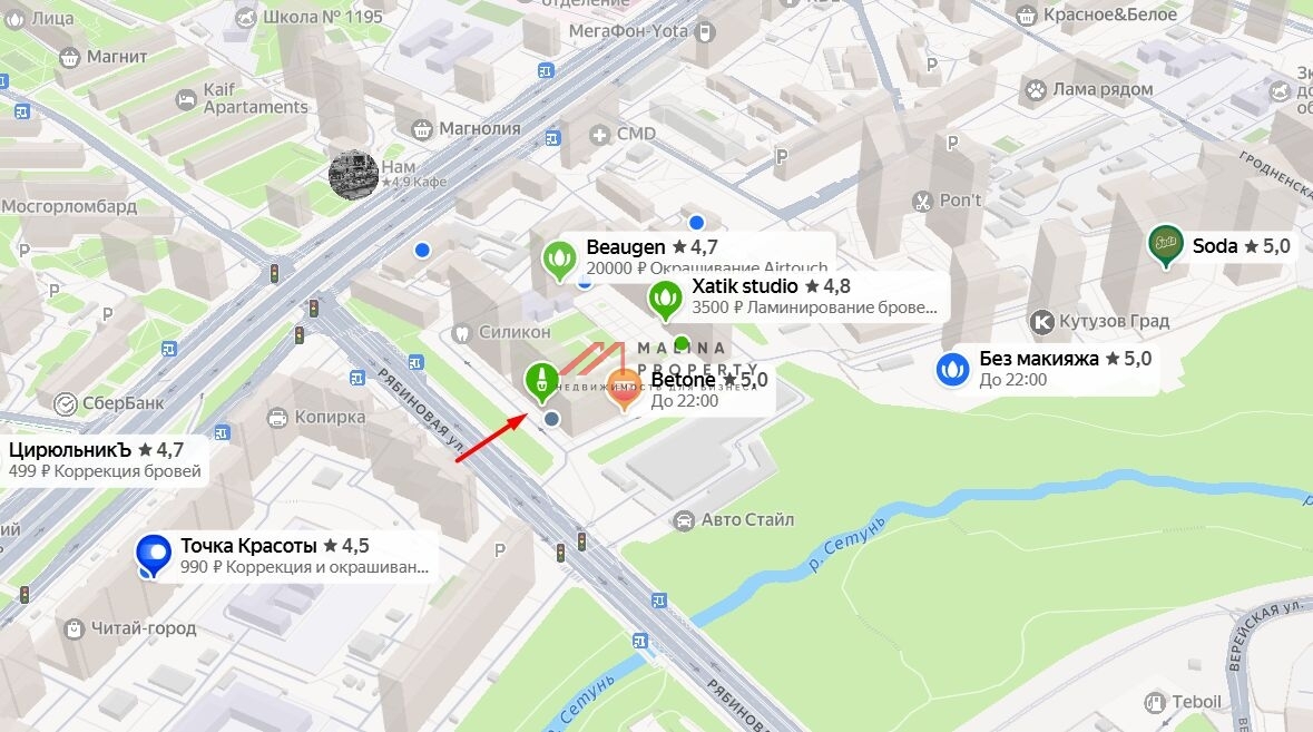 Продажа торгового помещения в ЖК Кутузов град 1