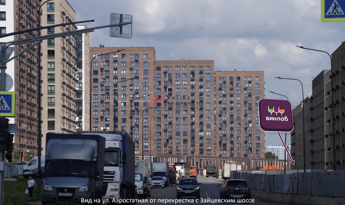 Продажа помещения с арендатором Винлаб в ЖК "Новое Внуково"