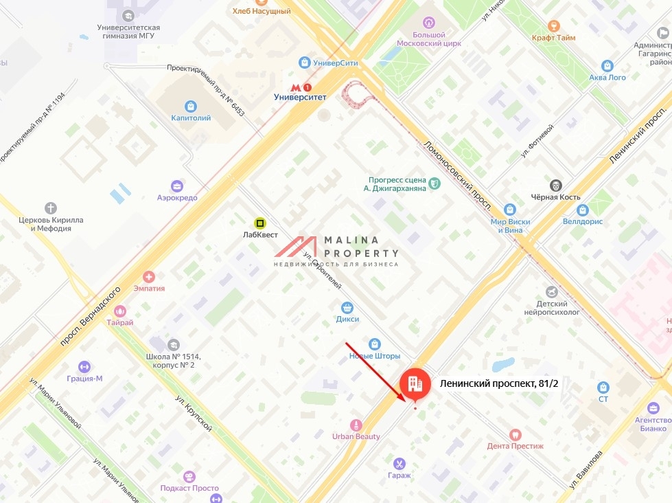 Продажа помещения на Ленинском проспекте с аптекой «Ваша №1»