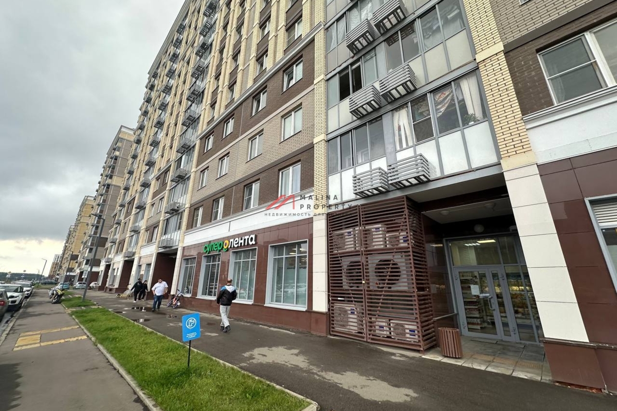 Продажа коммерческого помещения с супермаркетом Лента