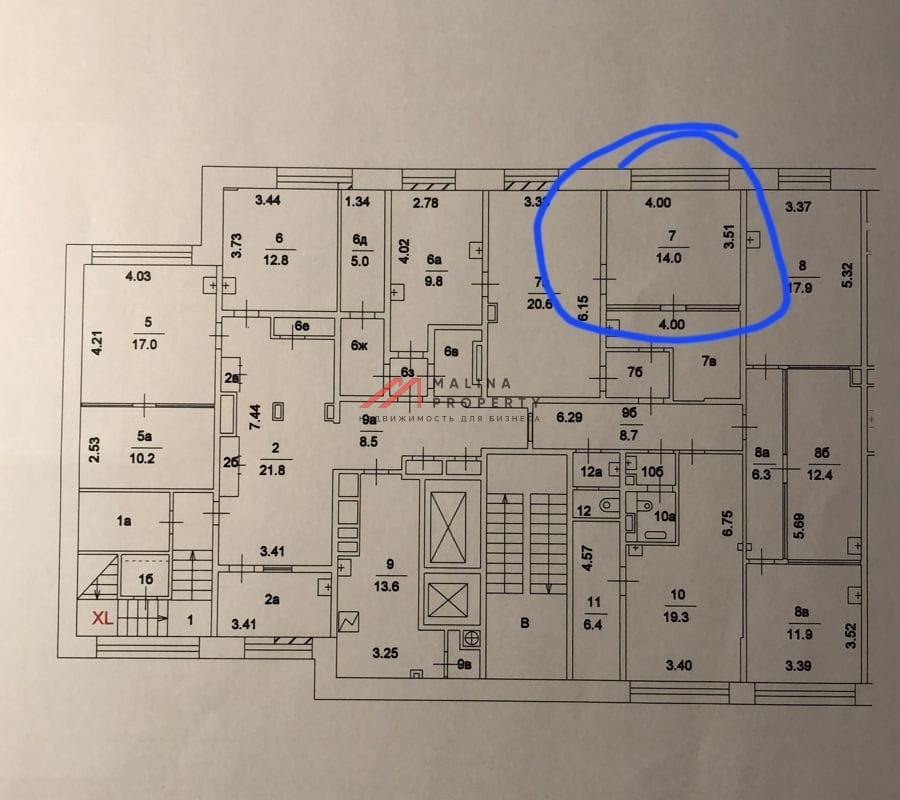 Аренда помещения под мед. центр на Ленинском проспекте
