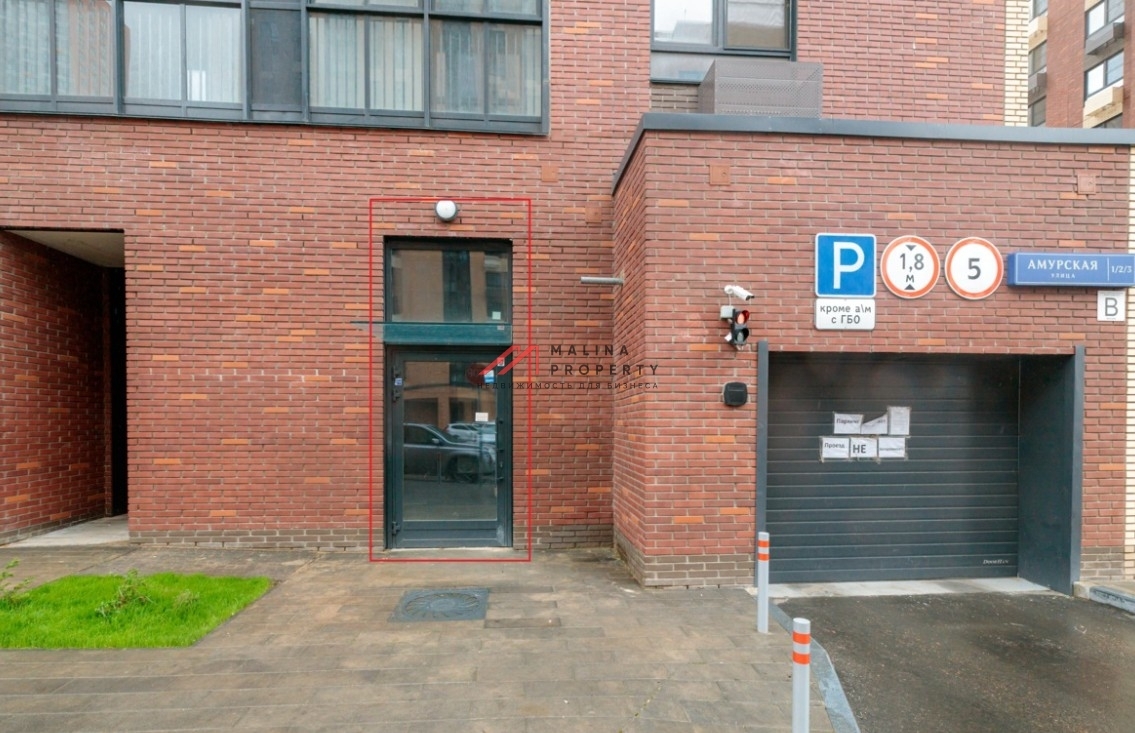 Продажа помещения в новом доме с арендатором Wildberries