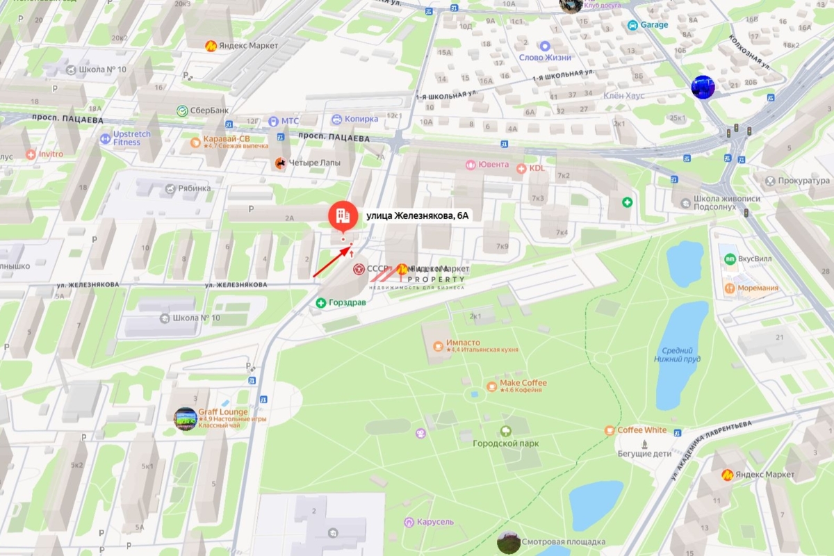 Продажа отдельно стоящего здания в Подмосковье