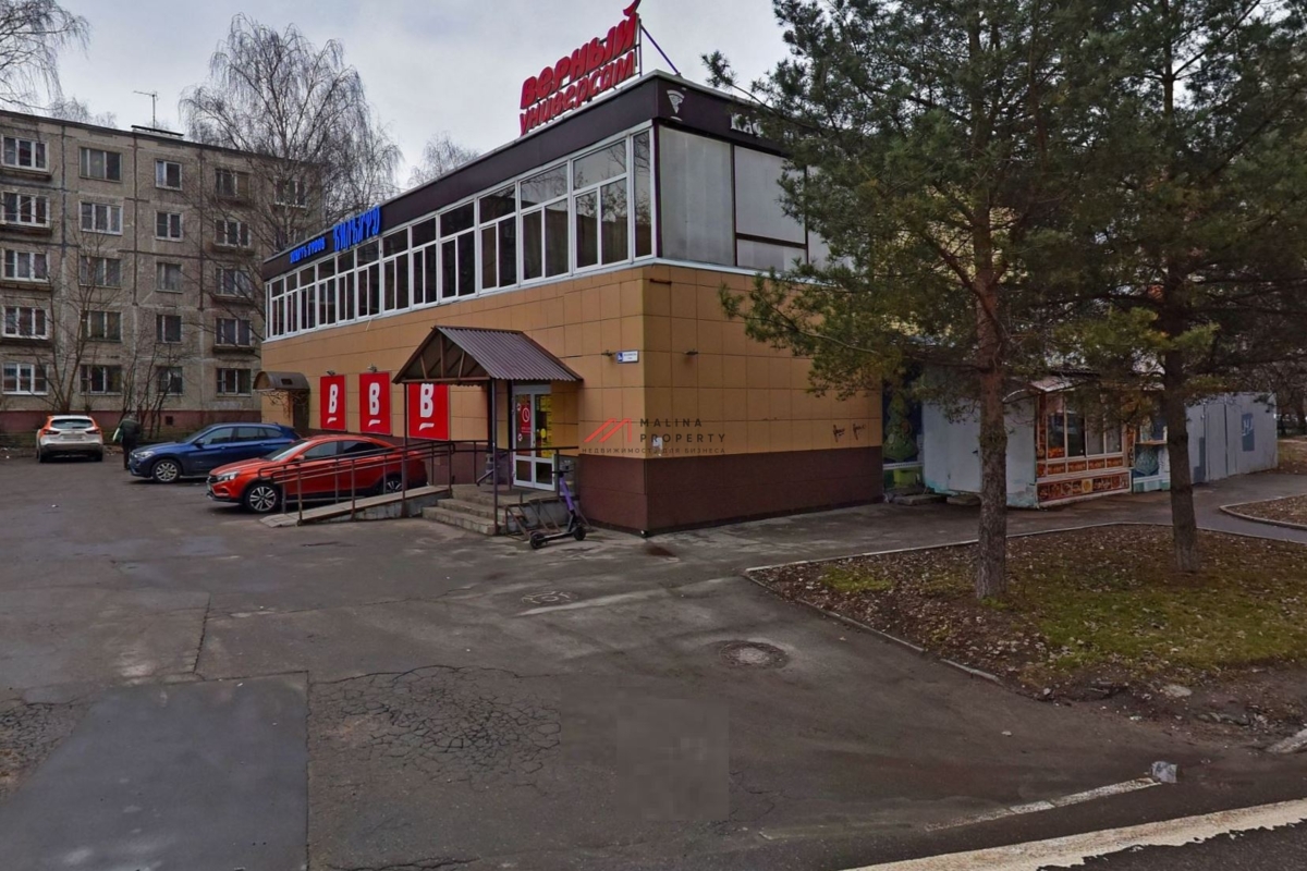 Продажа отдельно стоящего здания в Подмосковье