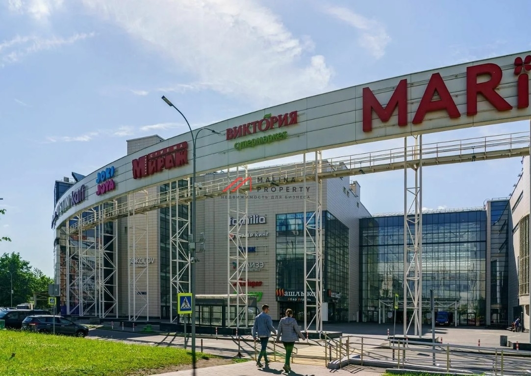 Продажа торгового центра MARI