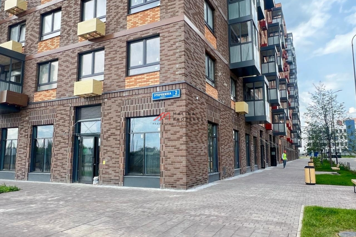 Продажа торгового помещения с магазином Магнит в ЖК "Алхимово"