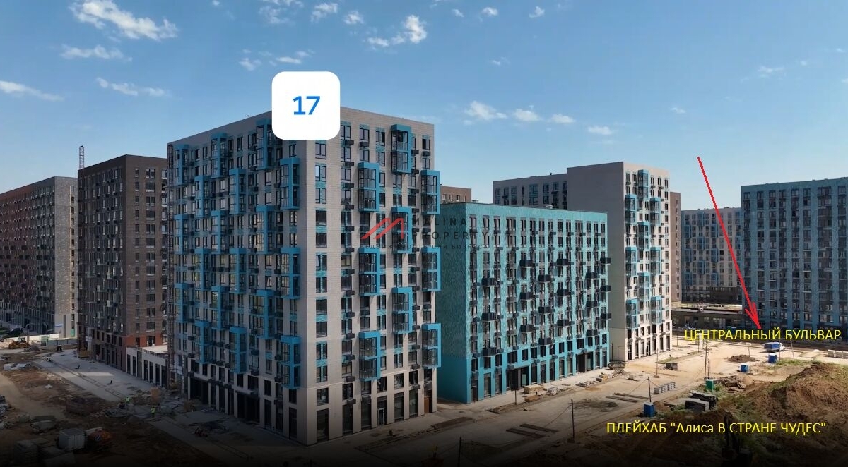 Продажа помещения с магазином "Заряд от Магнита"