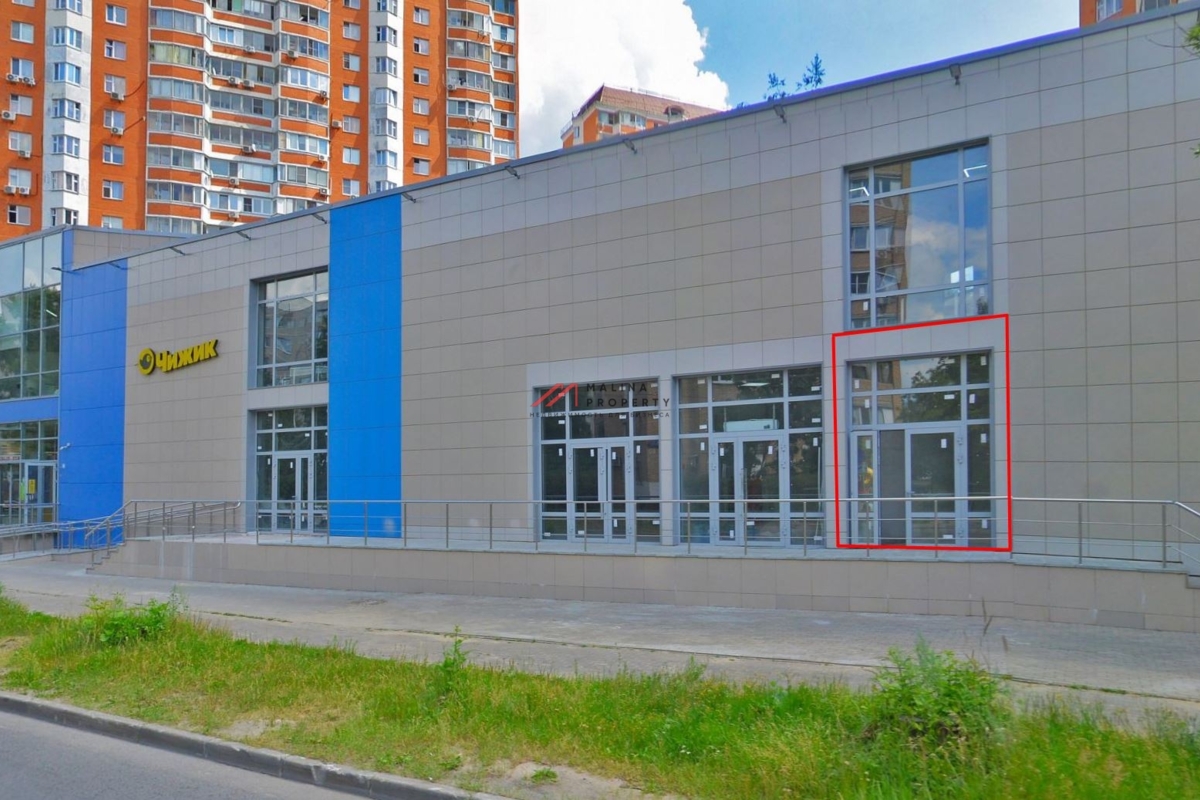 Продажа торгового помещения с арендатором в г. Балашиха