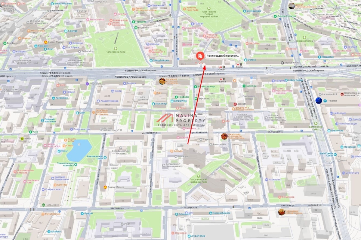 Продажа коммерческого помещения у метро Сокол 