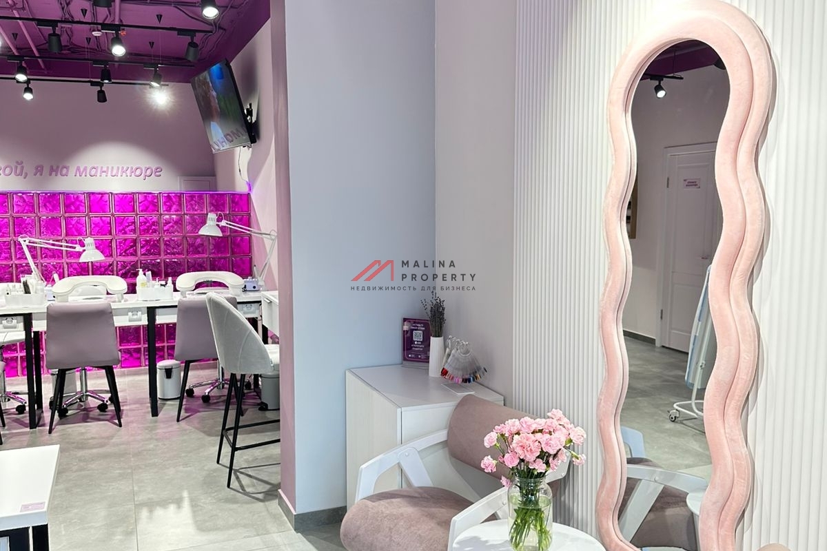 Продажа помещения с арендатором Nails UP