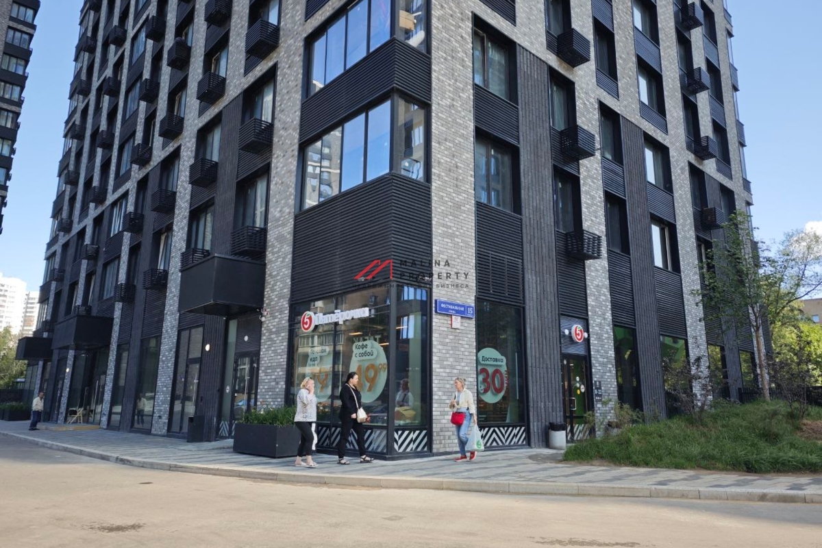 Продажа помещения с супермаркетом Пятёрочка