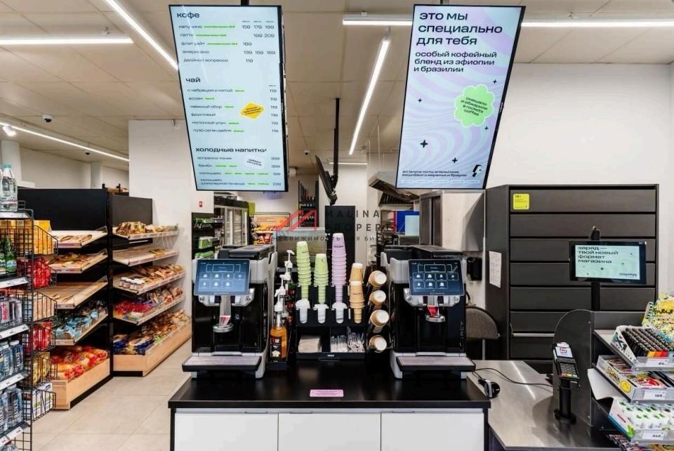 Продажа помещения рядом с метро Марьина роща