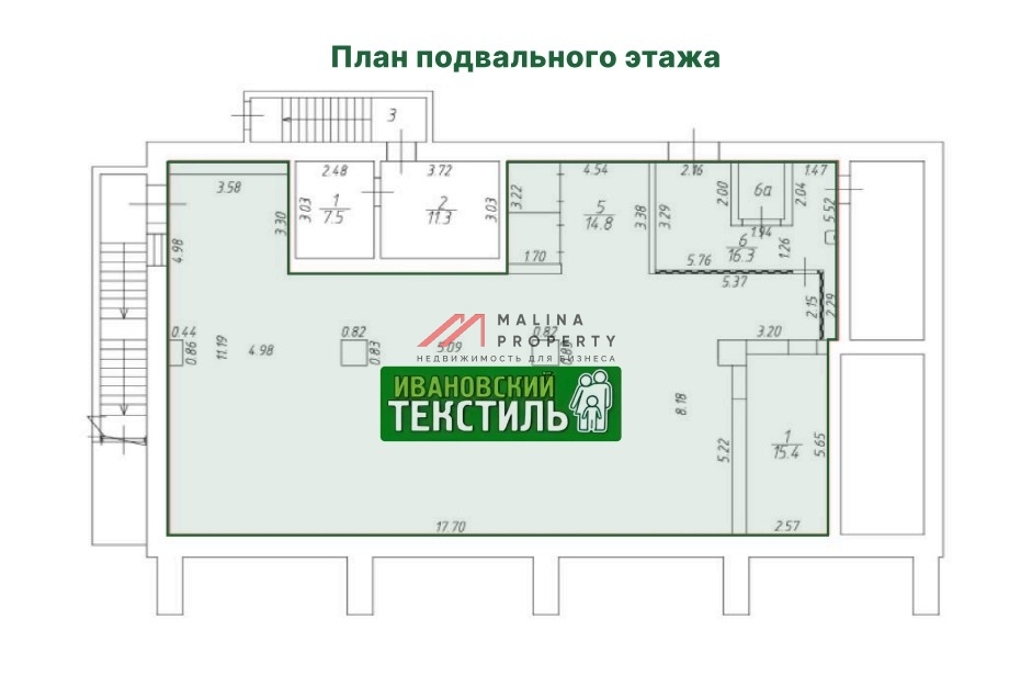 Продажа помещения рядом с метро Марьина роща
