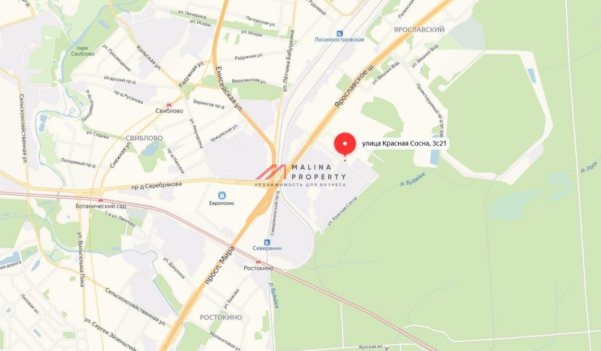 Продажа торгового помещения в  ЖК "Настроение"