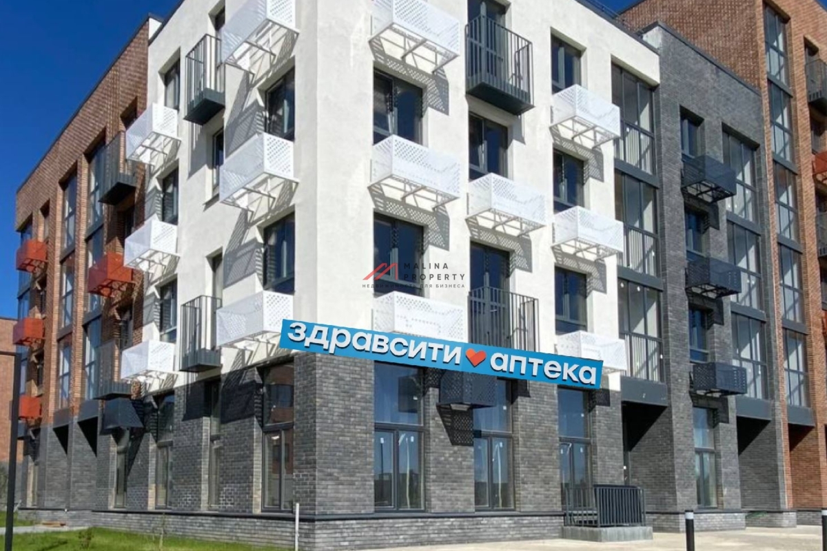 Продажа помещения с аптекой Здравсити в ЖК "Равновесие"