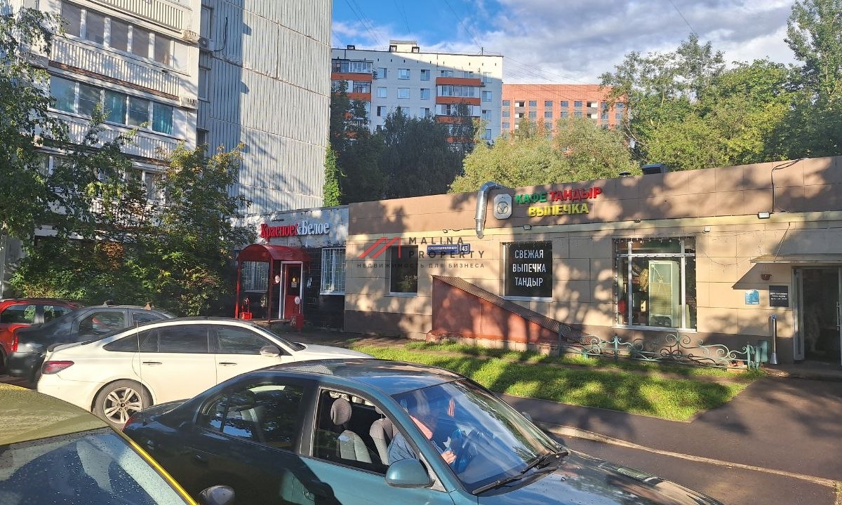 Продажа помещения с арендатором Красное и Белое