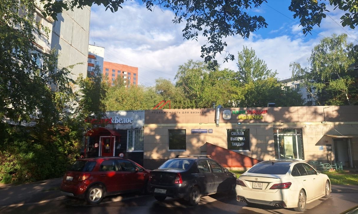 Продажа помещения с арендатором Красное и Белое