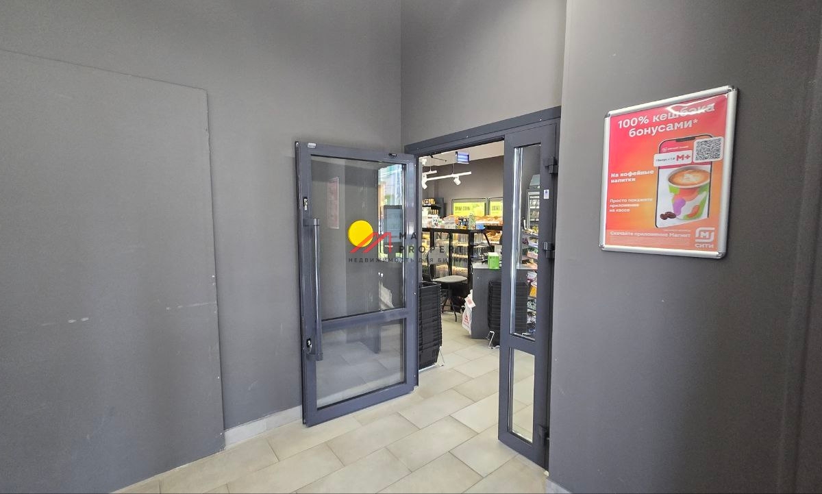 Продажа торгового помещения в ЖК «Новое Медведково»