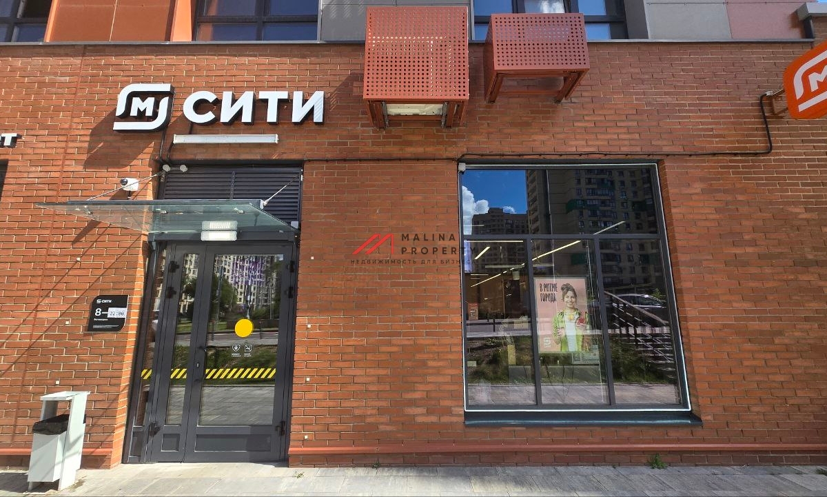 Продажа торгового помещения в ЖК «Новое Медведково»