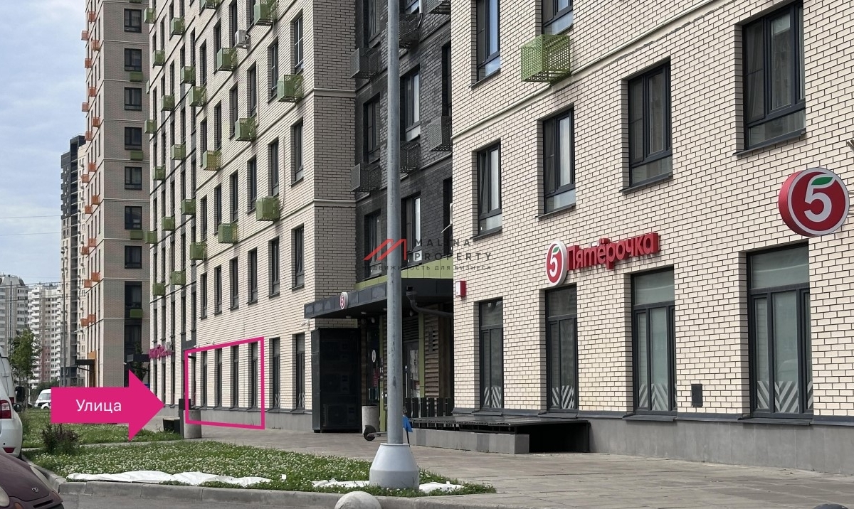 Продажа торгового помещения в ЖК "Некрасовка"