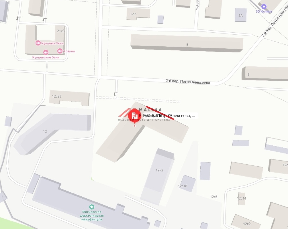 Аренда торгового помещения Кутузов град