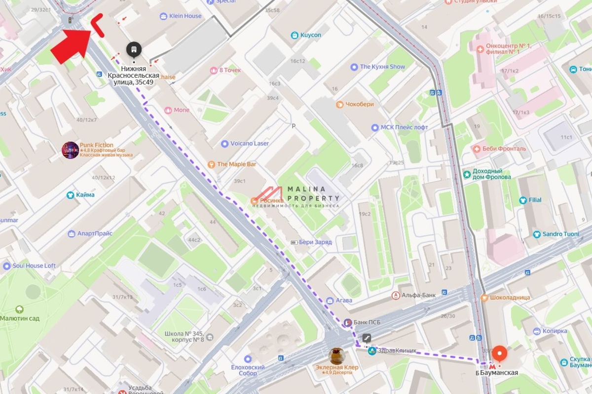Продажа торгового помещения на Нижняя Красносельская