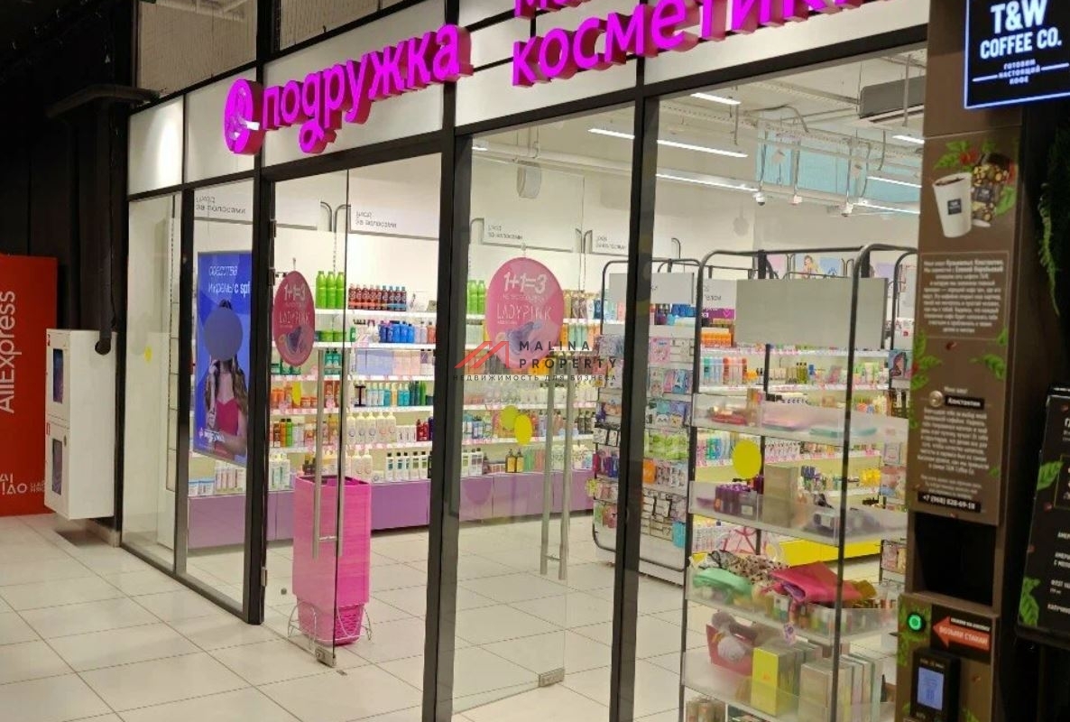 Продажа помещения с арендаторами в  ЖК "Фестиваль-парк"