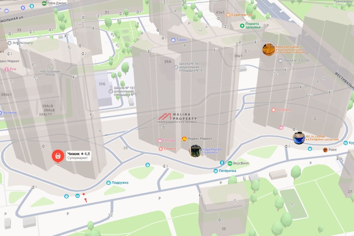 Продажа помещения с арендаторами в  ЖК "Фестиваль-парк"