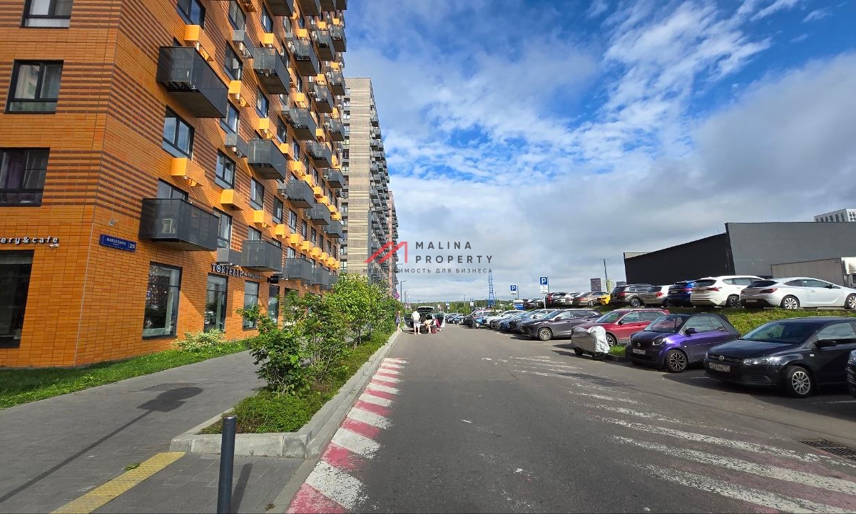 Продажа торгового помещения с арендатором в ЖК "Саларьево" 