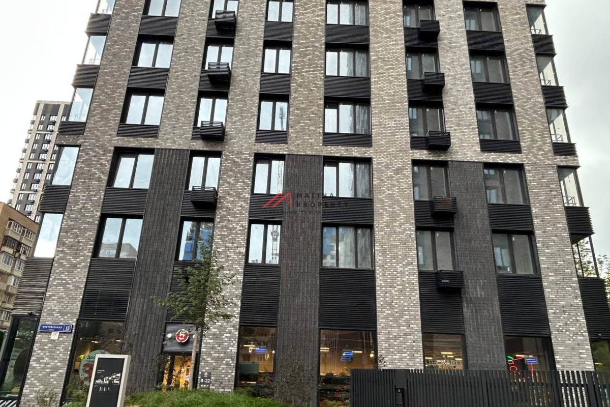 Продажа помещения с супермаркетом Пятёрочка