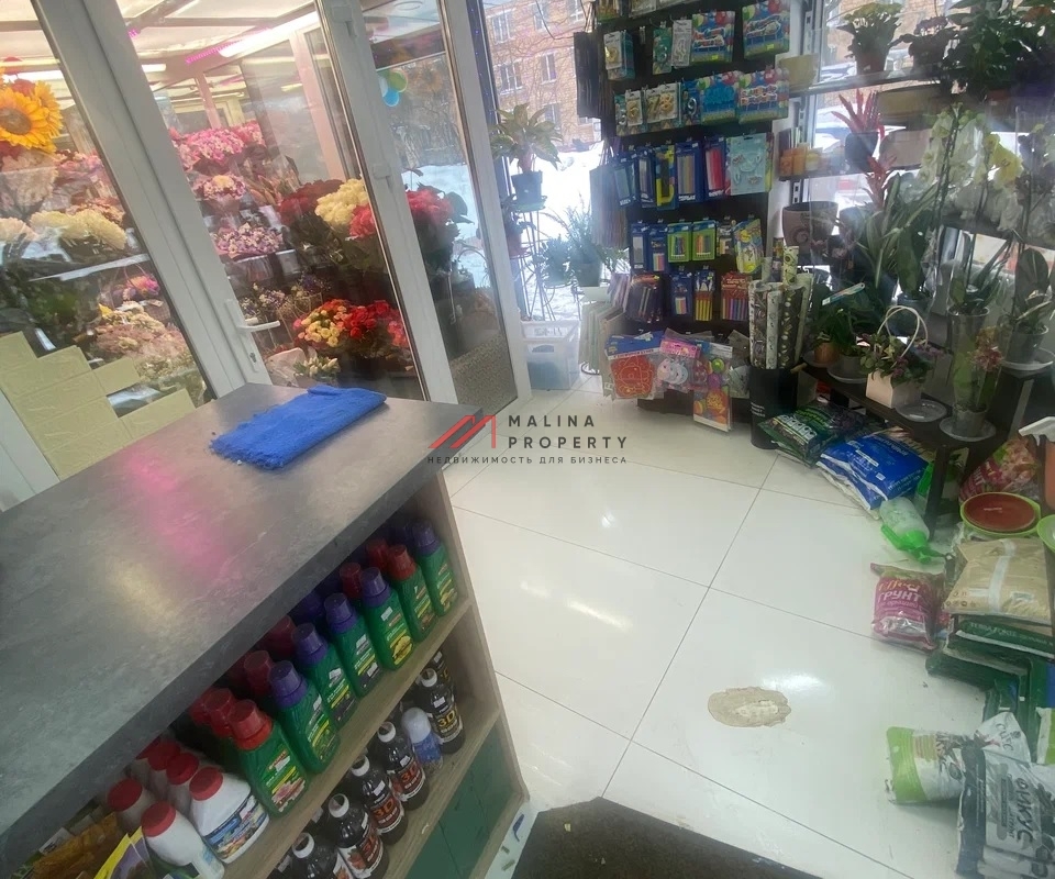 Продажа коммерческого помещения с арендаторами