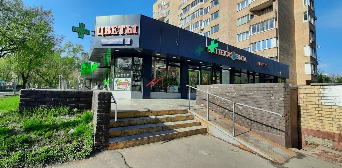 Продажа коммерческого помещения с арендаторами