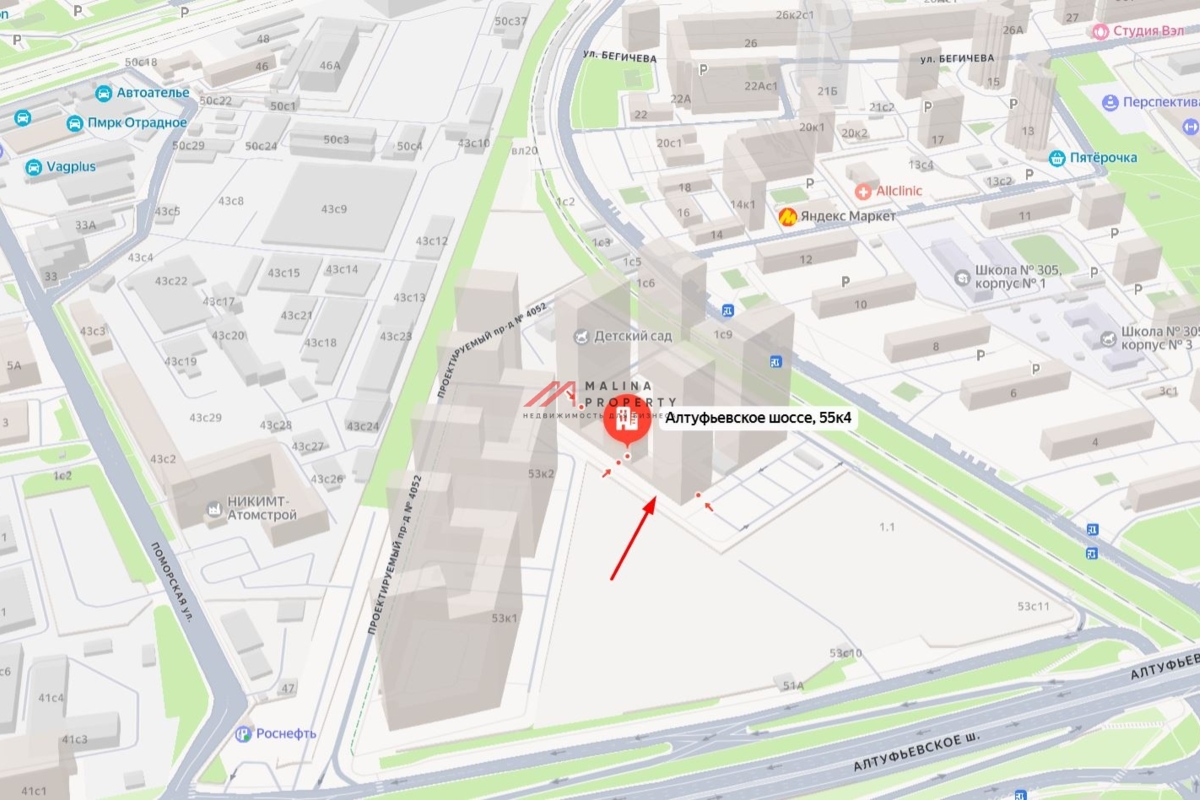 Аренда нежилого помещения в ЖК "Алтуфьево 53"
