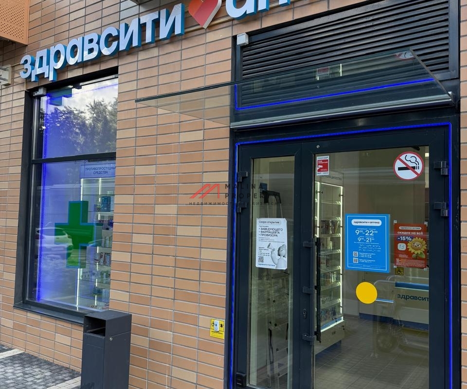 Продажа помещения с арендаторами в ЖК Алтуфьевское 53