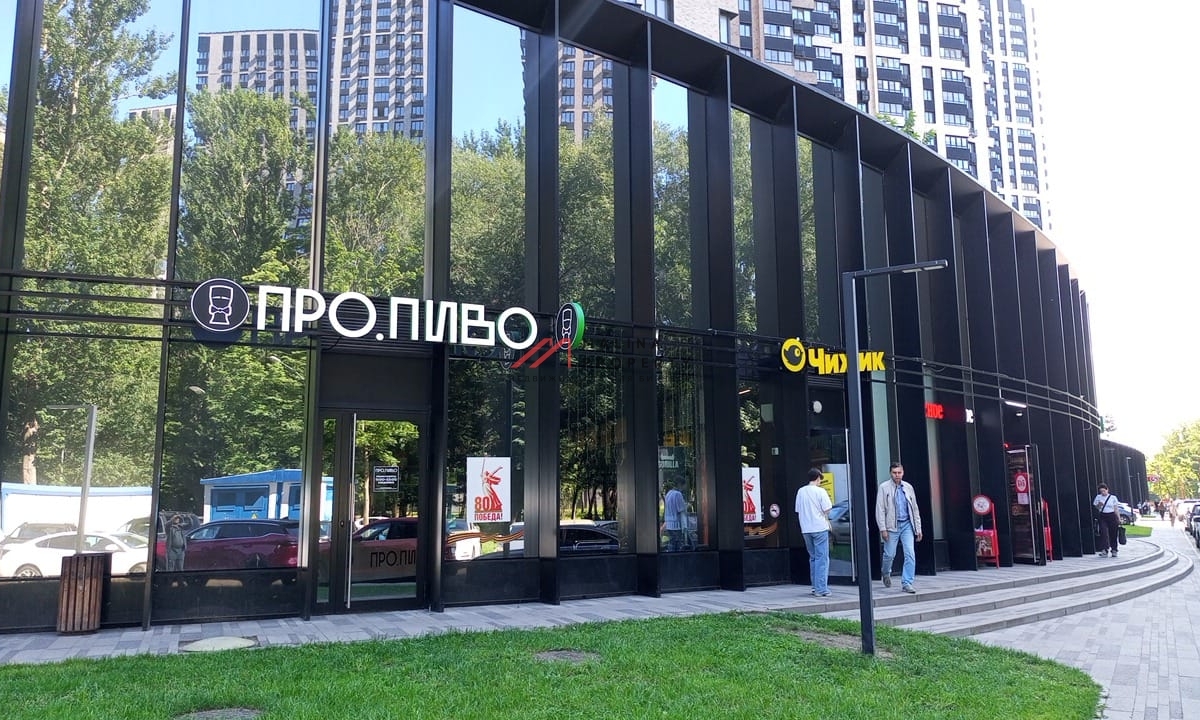 Продажа помещения с арендаторами в  ЖК "Фестиваль-парк"