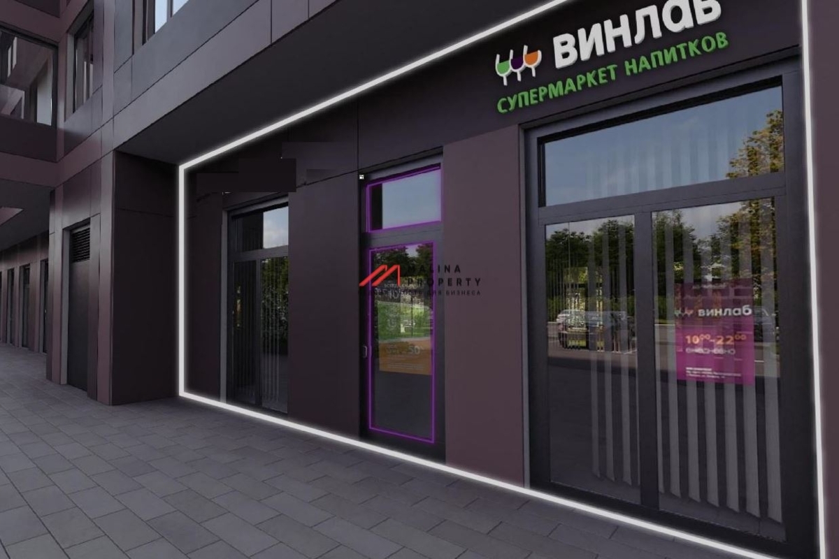 Продажа помещения с арендаторами в ЖК Новые Ватутинки Заречный