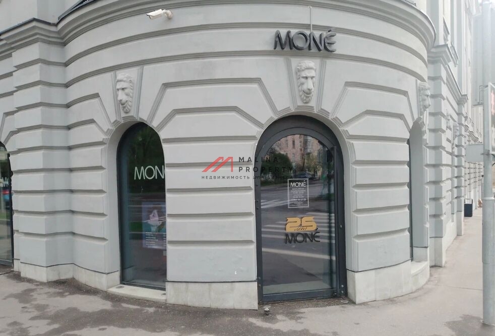 Продажа торгового помещения в ЖК Fantastic House