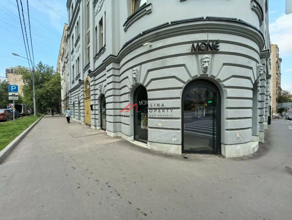 Продажа торгового помещения в ЖК Fantastic House