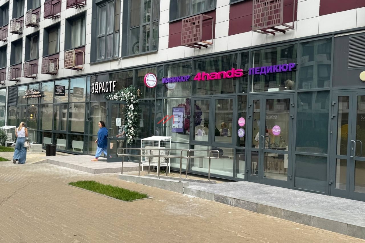 Продажа помещения арендатором 4Hands