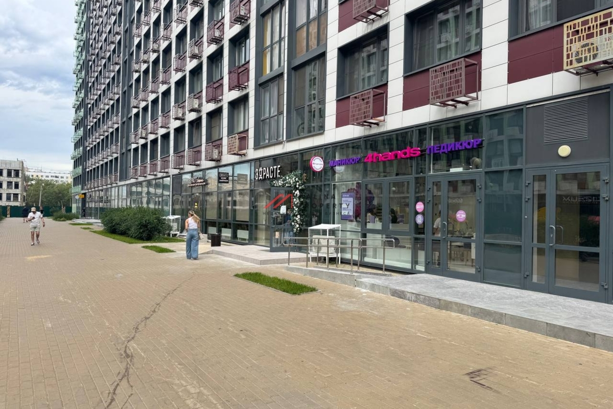 Продажа помещения арендатором 4Hands