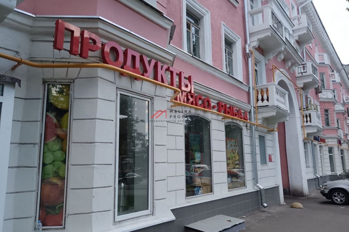 Продажа торгового помещения с арендатором