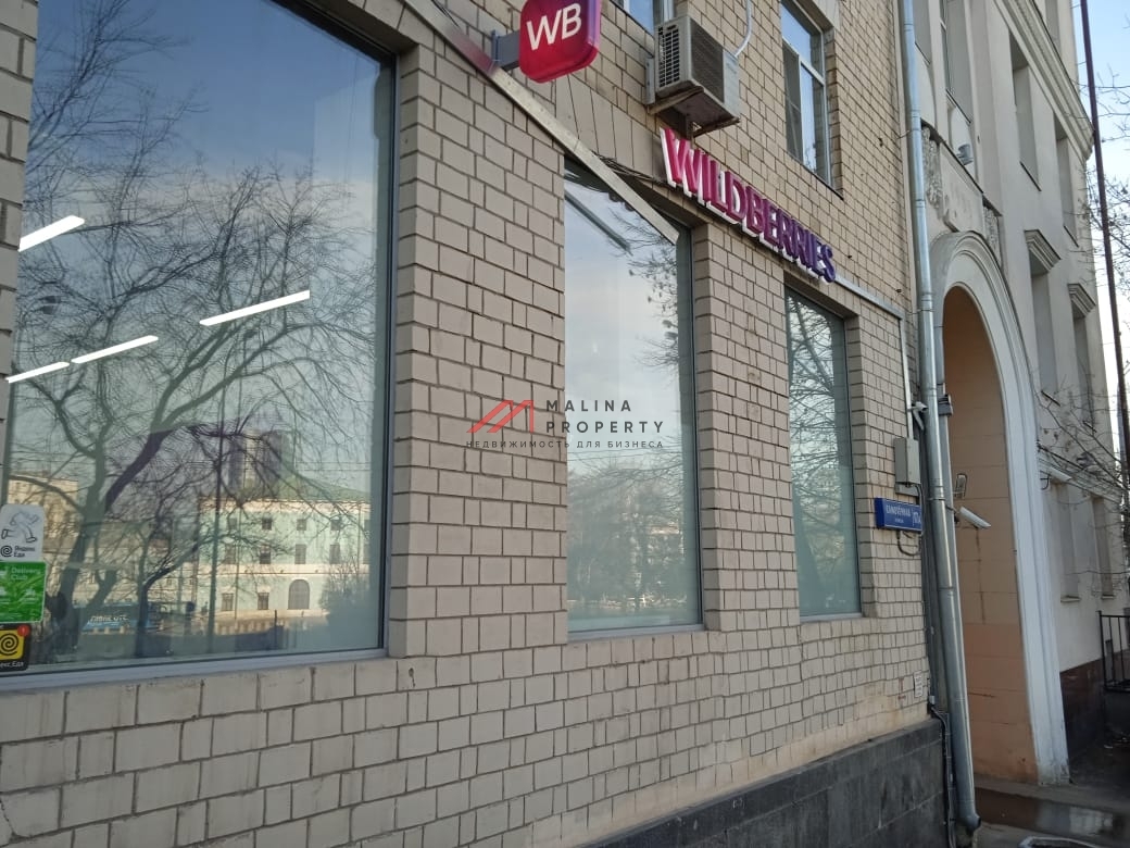 Продажа торгового помещения рядом с метро Достоевская