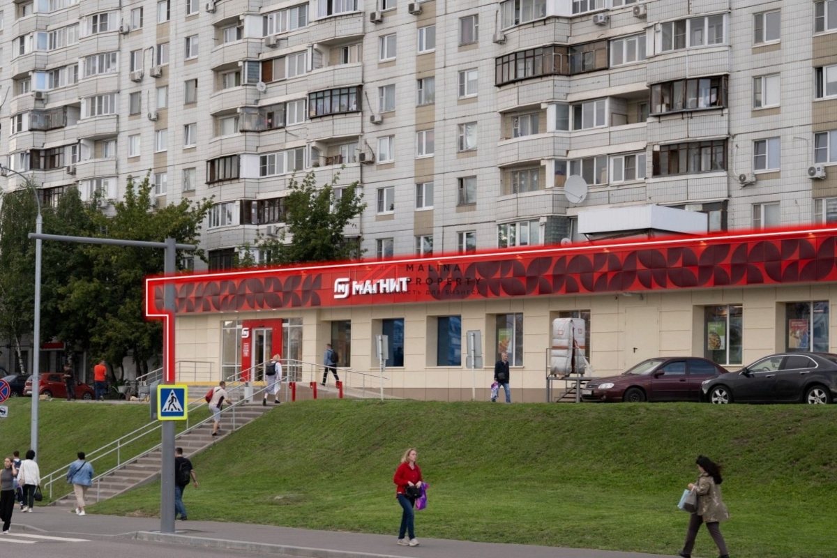 Продажа торгового помещения с магазином Магнит