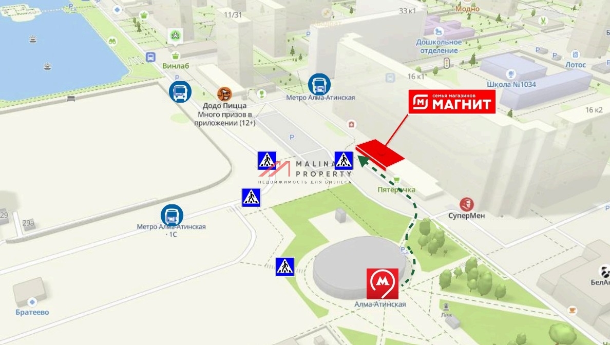 Продажа торгового помещения с магазином Магнит