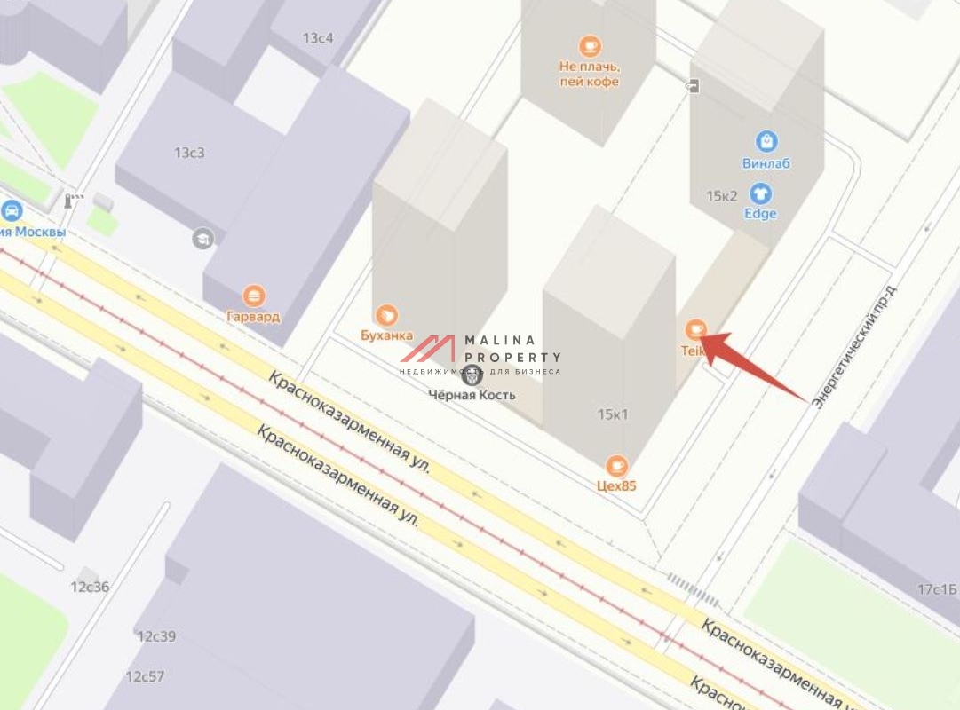 Аренда нежилого помещения в ЖК «Красноказарменная 15»