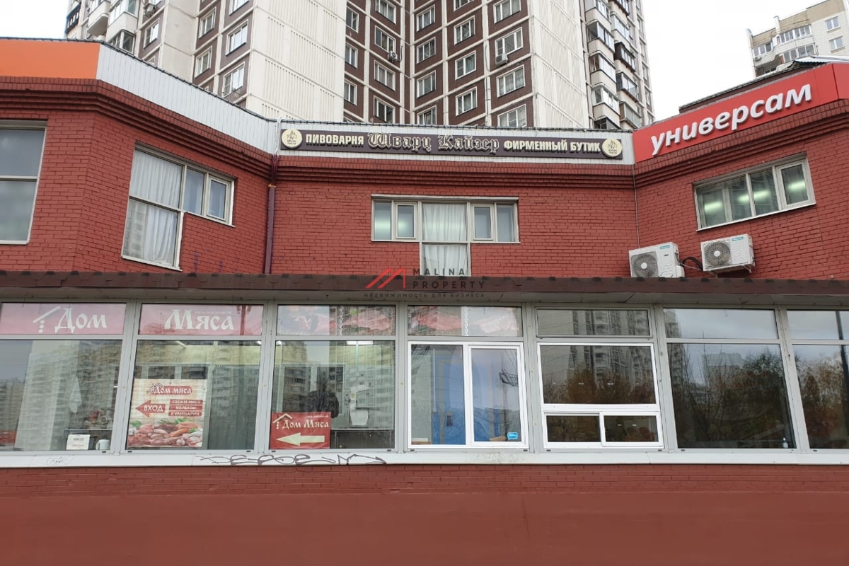 Аренда торгового помещения на Братиславской