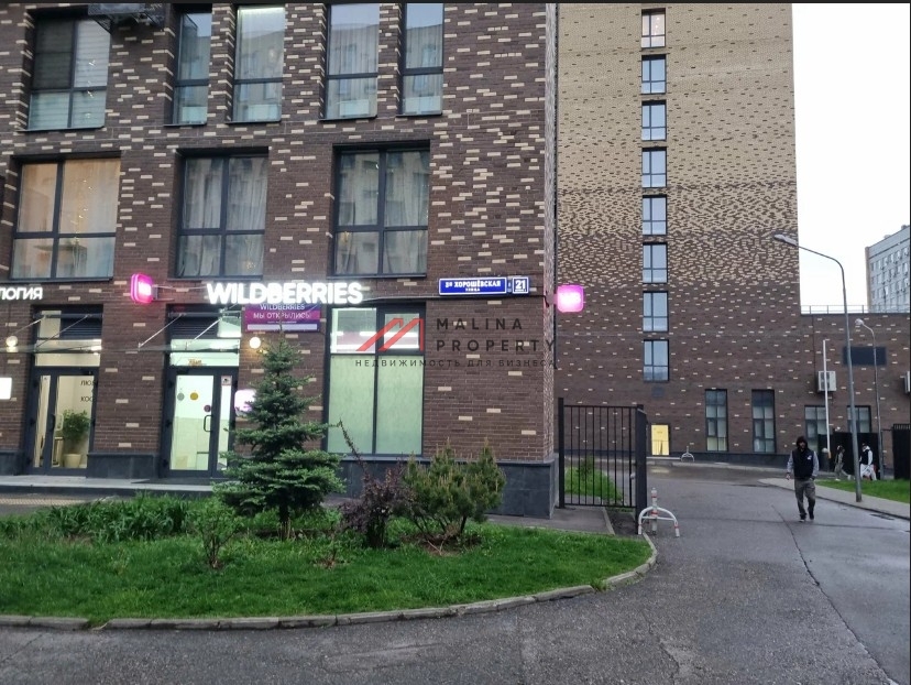 Продажа  торгового помещения с сетевыми арендаторами