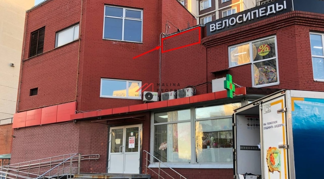 Аренда торгового помещения на Братиславской