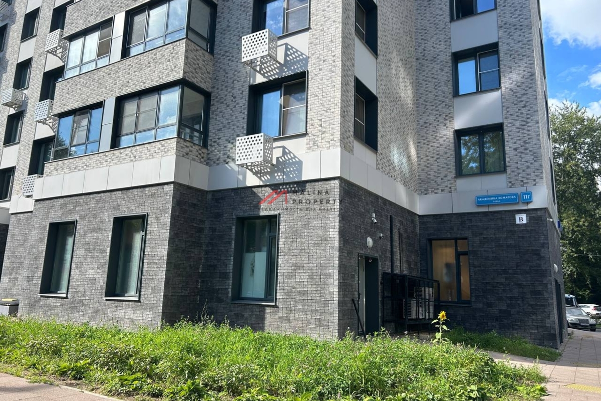 Продажа помещения с арендатором Дикси Go