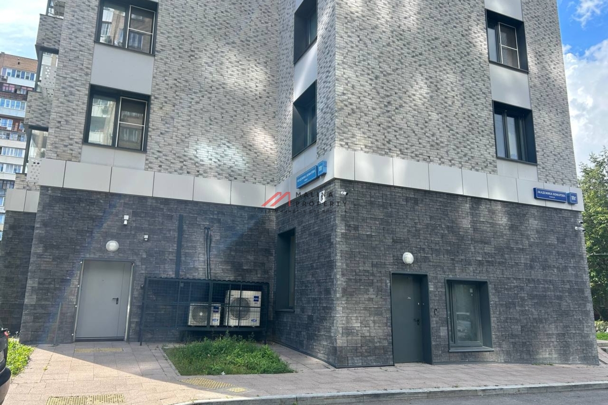 Продажа помещения с арендатором Дикси Go